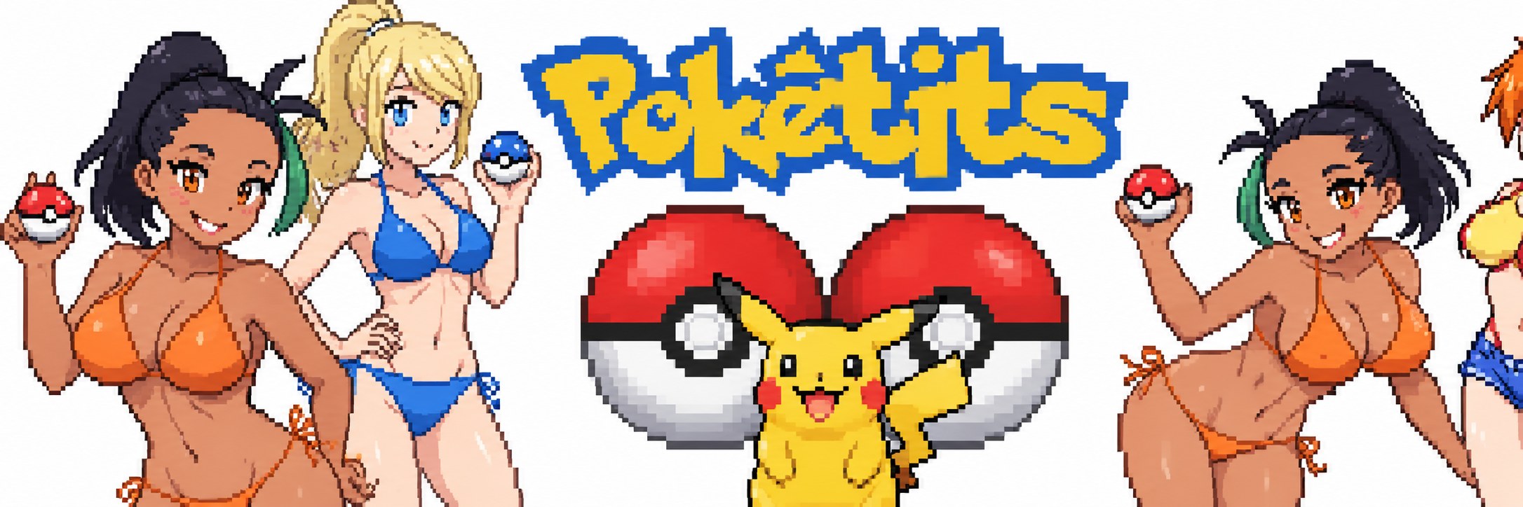 Pok&eacute;tits trainers with their balls